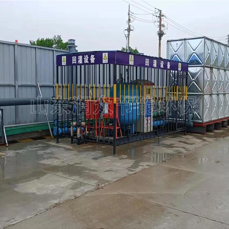 山東潤眾節能環保設備有限公司